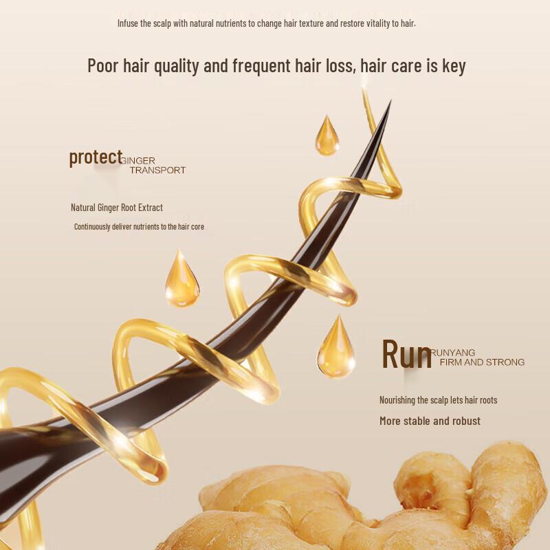 Boti Ginger Anti-Dandruff Shampoo