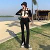 Summer 2024 Women's High-Waisted Slimming Micro-Flare Slit Jeans - Floor-Length Petite Design