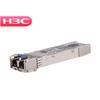H3C SFP+ 10G LX Optical Transceiver Module