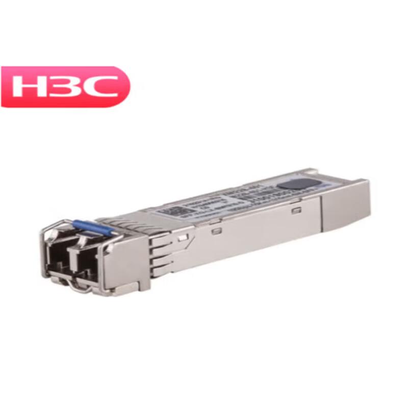 H3C SFP+ 10G LX Optical Transceiver Module