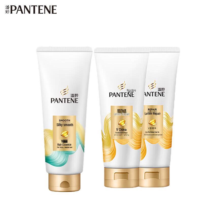 Pantene Haarspülung