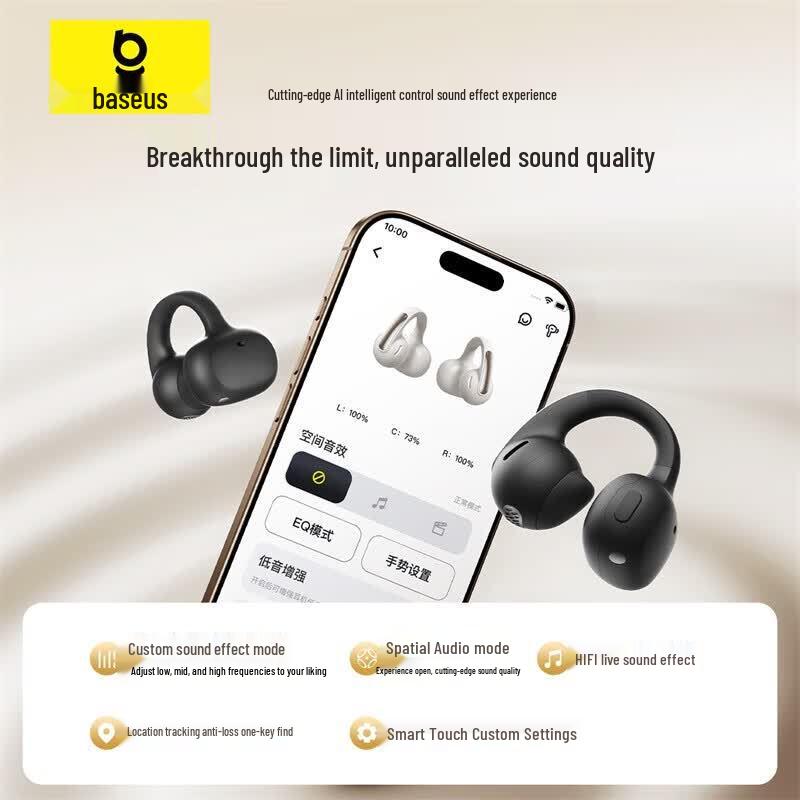 Baseus MC1 Open-Ear Bone Conduction Ear-Clip Headphones