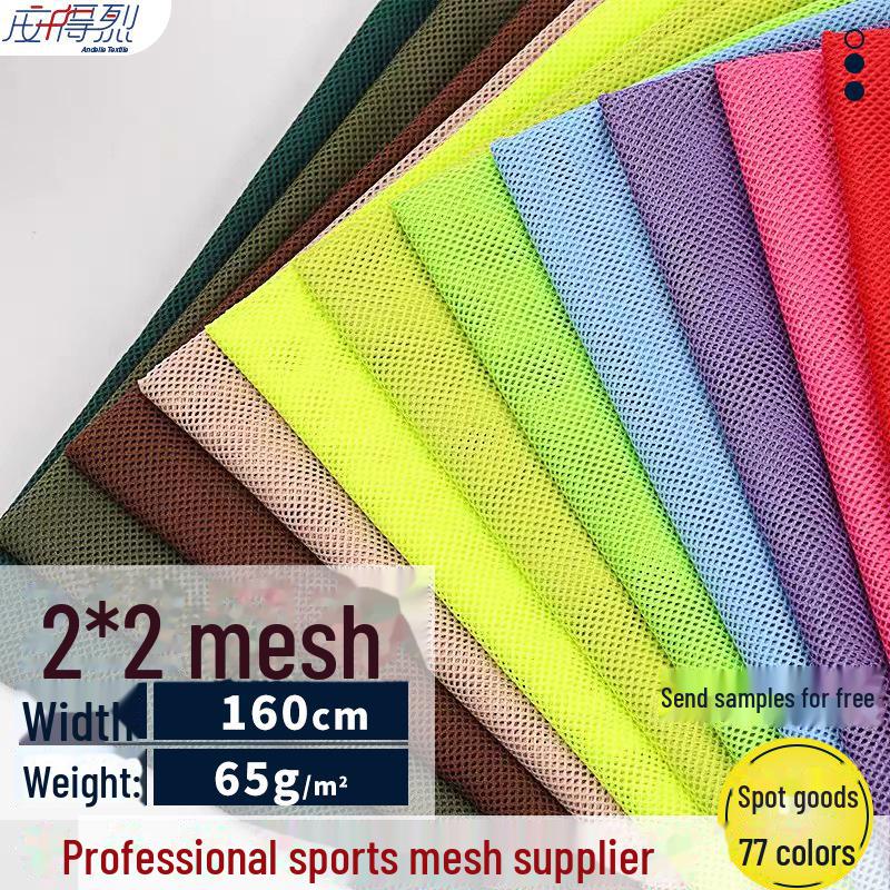 Atmungsaktives, feuchtigkeitstransportierendes Stretch-Strickgewebe für Sportuniformen