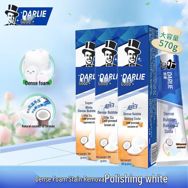 

Darlie Ultra White Foaming Baking Soda Toothpaste 3-Pack