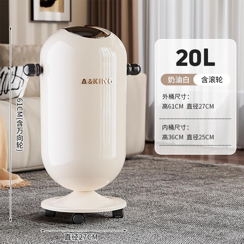 High-Capacity Kitchen Trash Can for Home Stylish Tall Garbage Bin with Lid Mobile No-Bending Kitchen-Specific Waste Container