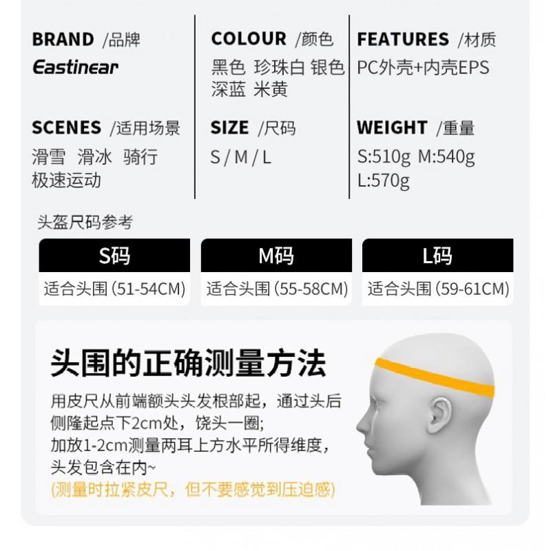 Adjustable Ventilation Ski Helmet Adults Unisex Snow Sports Protection ABS EPS Lightweight Winter Outdoor Gear