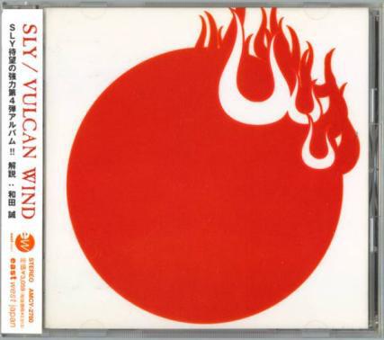 

CD SLY Vulcan Wind AMCY2760 EASTWEST 1998 Japan Rock Used