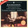 CD SERGEI VASILYEVICH RACHMANINOFF LO  Piano Concertos 3  4 4606082 Penguin Classic 1998 Germany Classical Used