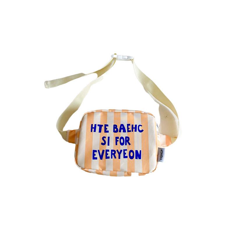 Stylish Korean Children s Mini Crossbody Bag Trendy Striped Design For Boys And Girls жёлтый