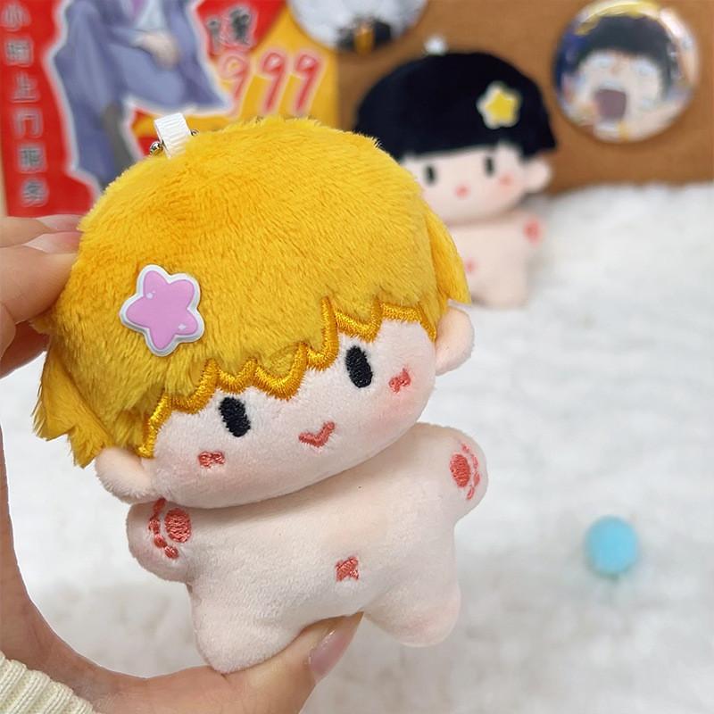 Mob 100 Psycho Anime Merchandise Shigeo  Starshaped Plush Toy Charm Doll