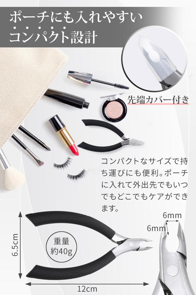 Cuticle Lightweight and Easy To and Sharp Enough To Cut Thick Made from Stainless Steel Nippers Use, Palm-sized Toenails, Rust-resistant [Dawnlord]