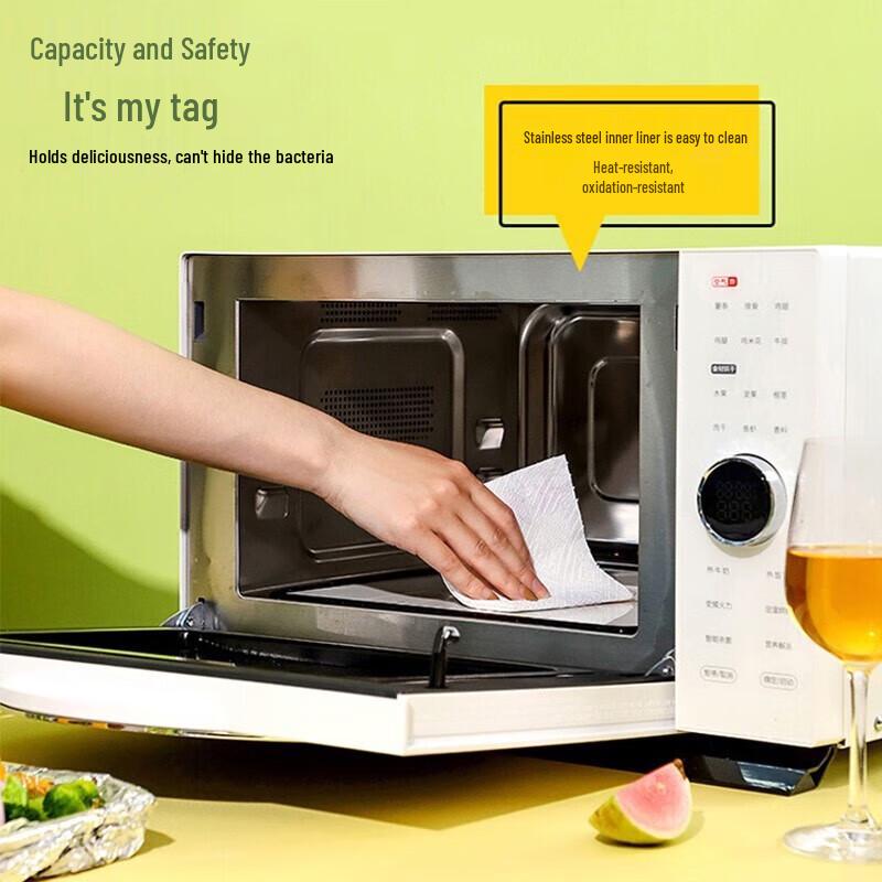 Galanz 25L Inverter Microwave Oven with Air Fryer and Grill CN plug (adapter included)
