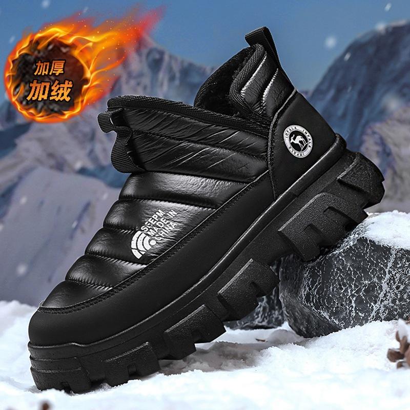 

Winter cotton shoes men s fleece thermal hiking shoes men s casual trendy shoes 2024 new hairy snow boots student 39