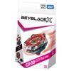 TAKARA TOMY BEYBLADE X CX-09 Sol Eclipse Starter D5-70TK