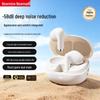 Newmine LY89 Deep Noise Cancelling True Wireless Bluetooth Earbuds