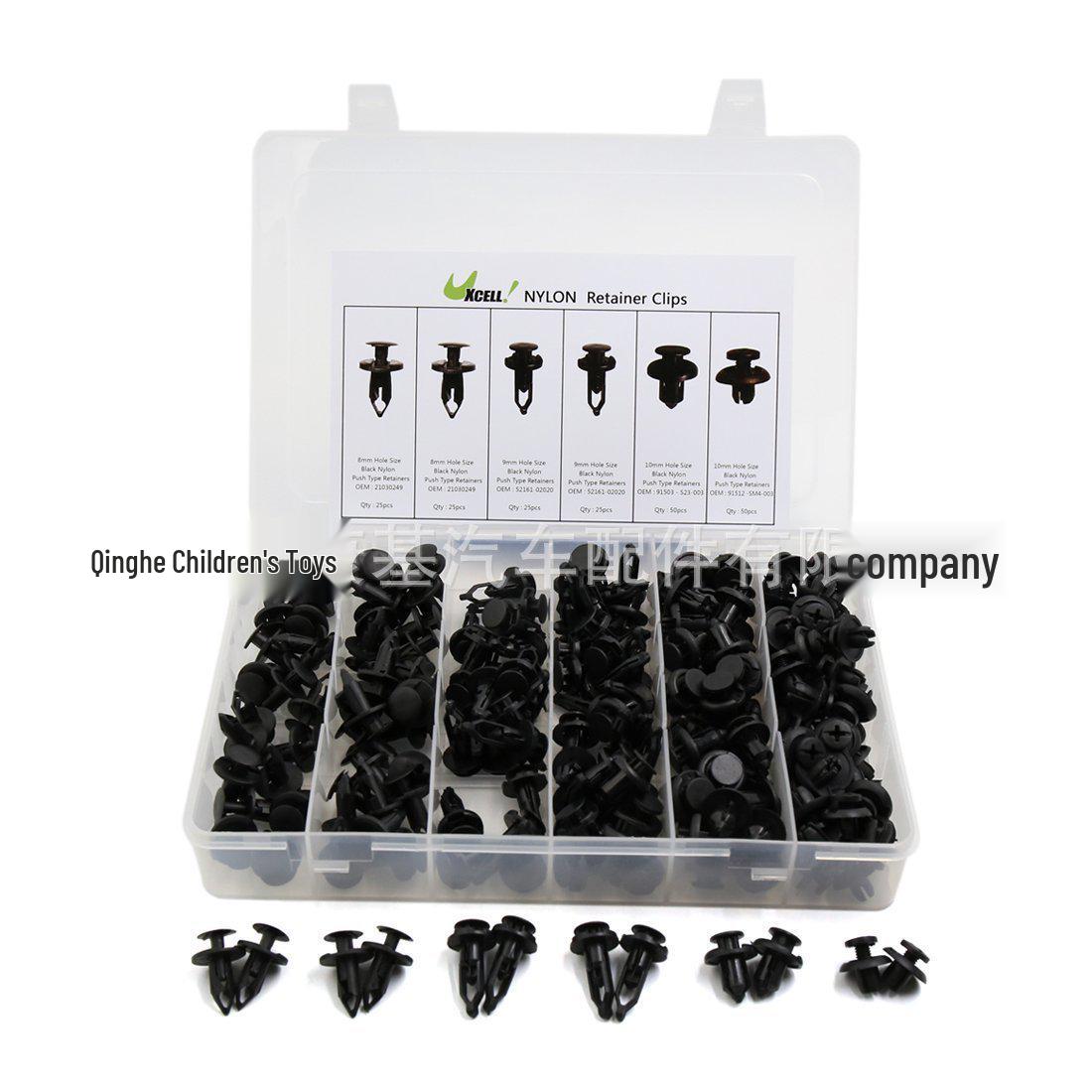 

Boxed Car Buckles (200 PCS) for Honda, Toyota, Ford, Chrysler, and GM Models Kangji