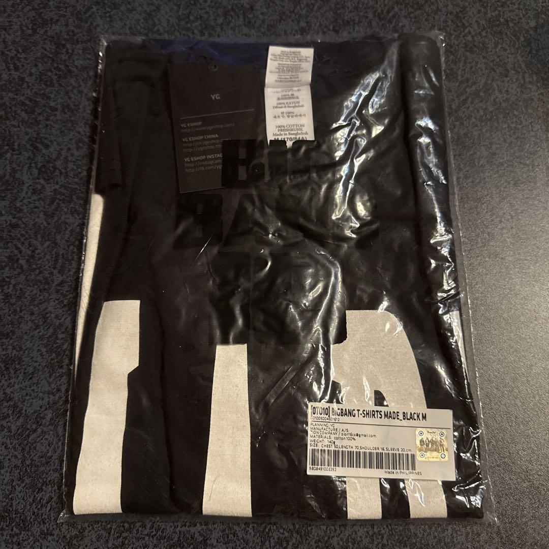 

[USED] BIGBANG T-shirt Black M
