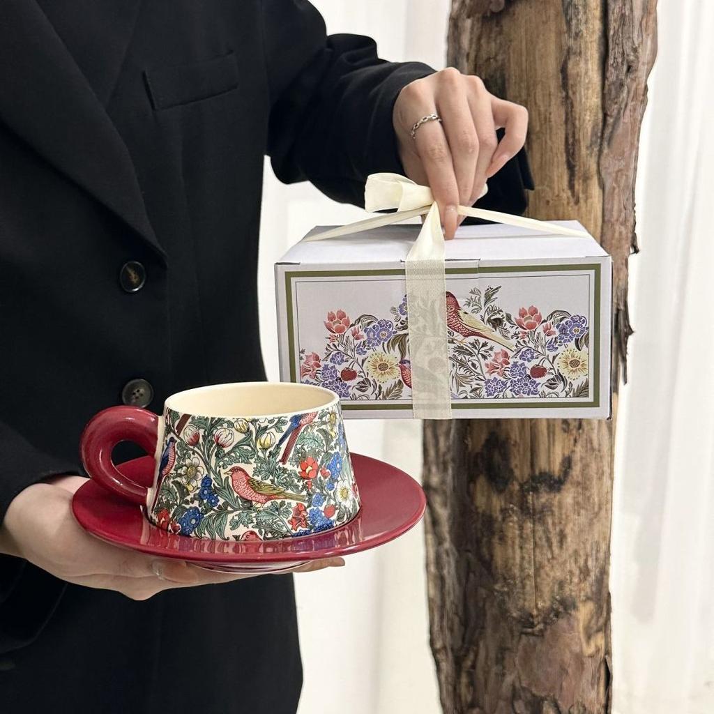 Morris Flower and Bird Riddle Coffee Cup Saucer Afternoon Tea Latte Milk Cup Birthday Gift Souvenir Gift Box Set