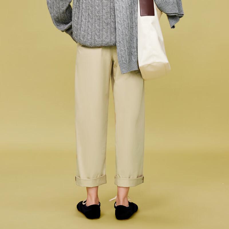 LESS 2024 Spring Collection Casual Tapered Pants