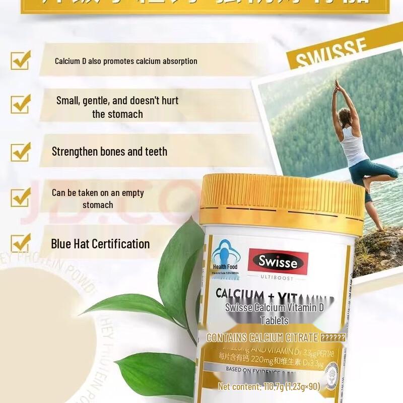 Swisse Calcium + Vitamin D Tablets