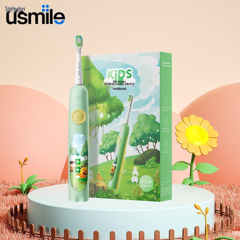 

usmile Q4 Kids Sonic Electric Toothbrush