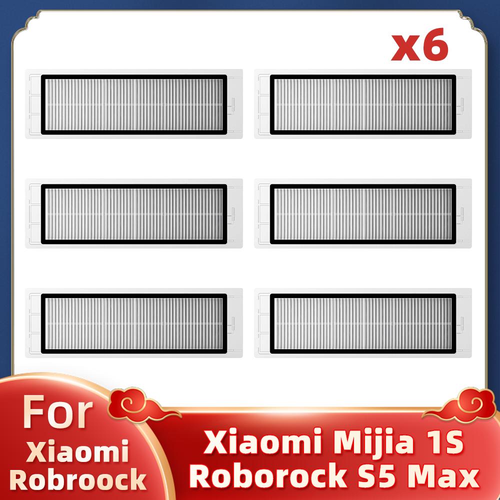 Per Xiaomi Mijia 1 / 1S SDJQR01RR SDJQR02RR SDJQR03RR Roborock S5 Max S6 MaxV Spazzola Principale Laterale Filtro Hepa Copertura Spazzola Parti