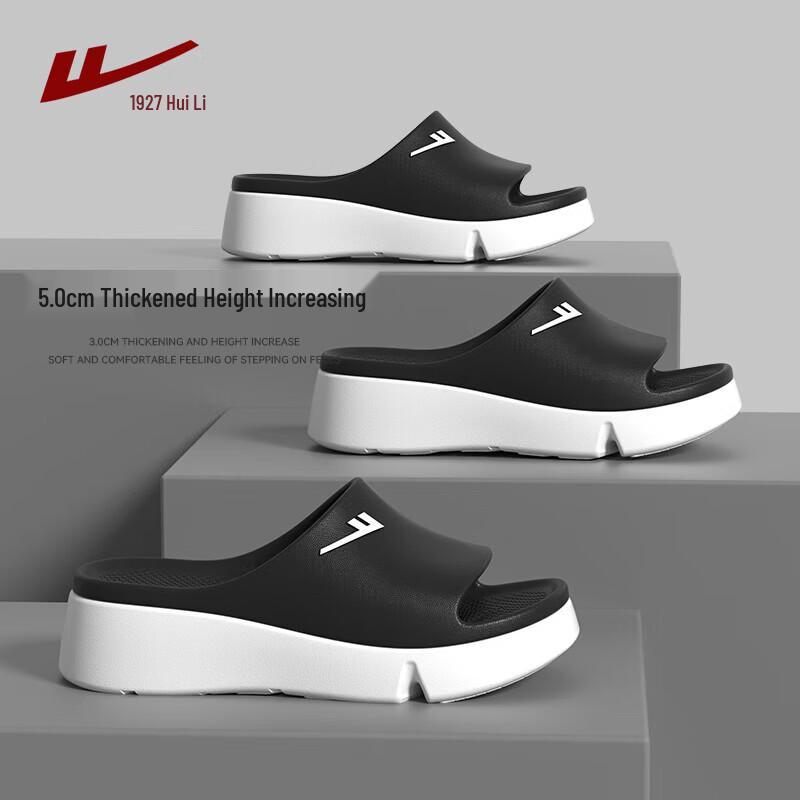 Huili Women's Non-slip Soft Sole Slippers