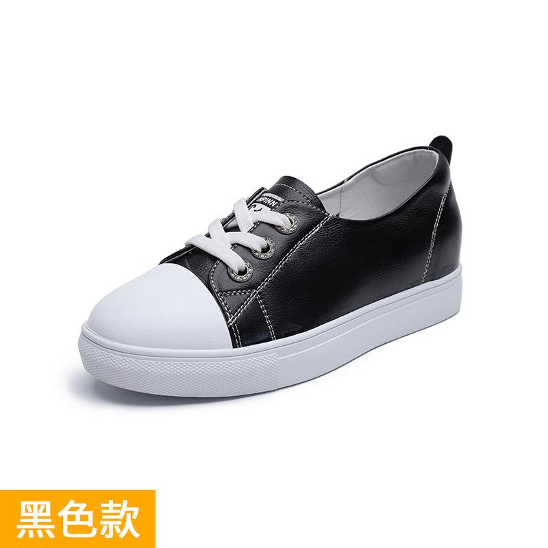 New Shallow Inner Height Increase White Shoes Women Breathable and Thin Leisure Students Lazy One Pedal Board Shoes Tide
