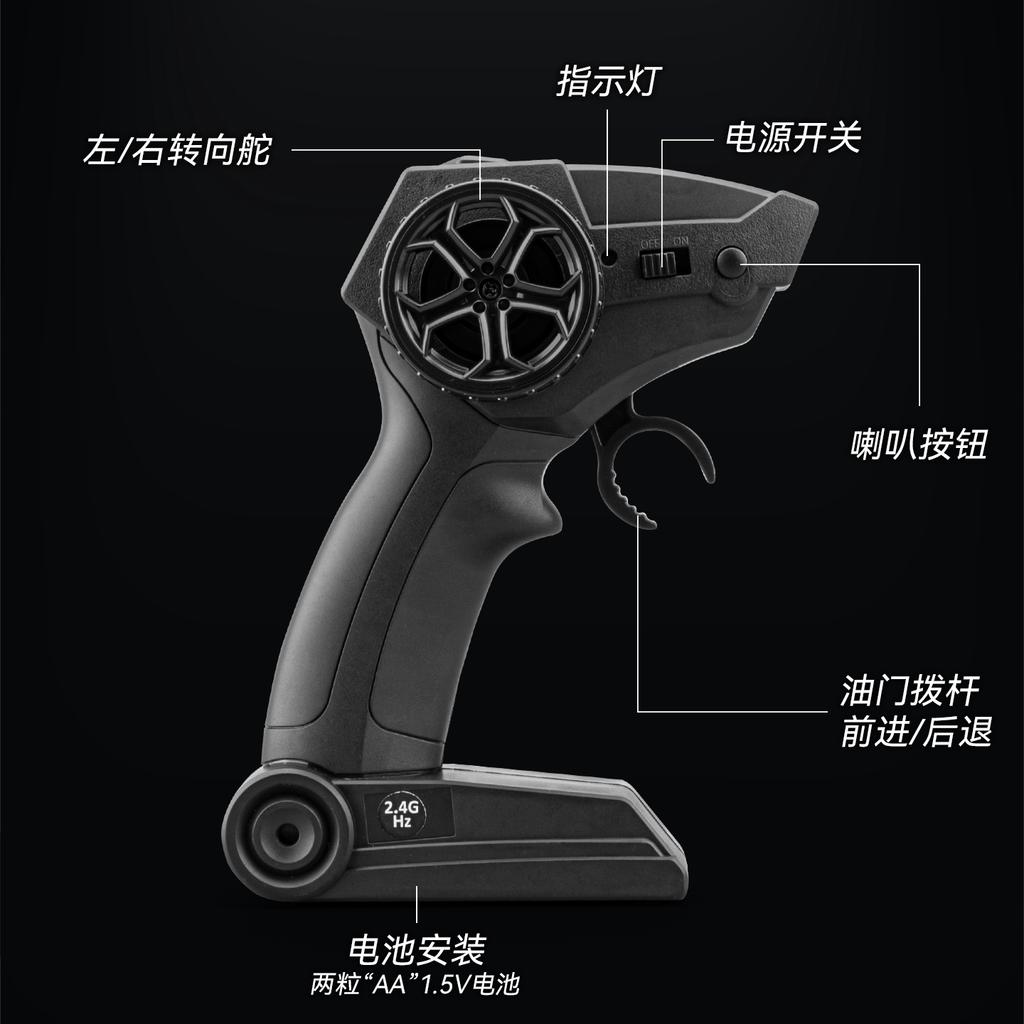 Remote Control 1:24 Rolls Royce Phantom VIII Luxury Flagship Sedan Alloy Model Metal Diecast Model Home Decoration Computer Gift