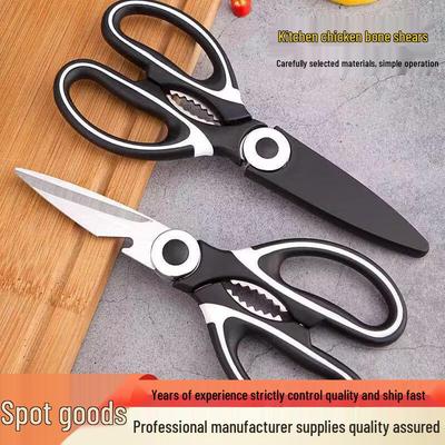 Panda Multi-Functional Kitchen Scissors, Stainless Steel, Perfect for Cutting Fish and Chicken Bones