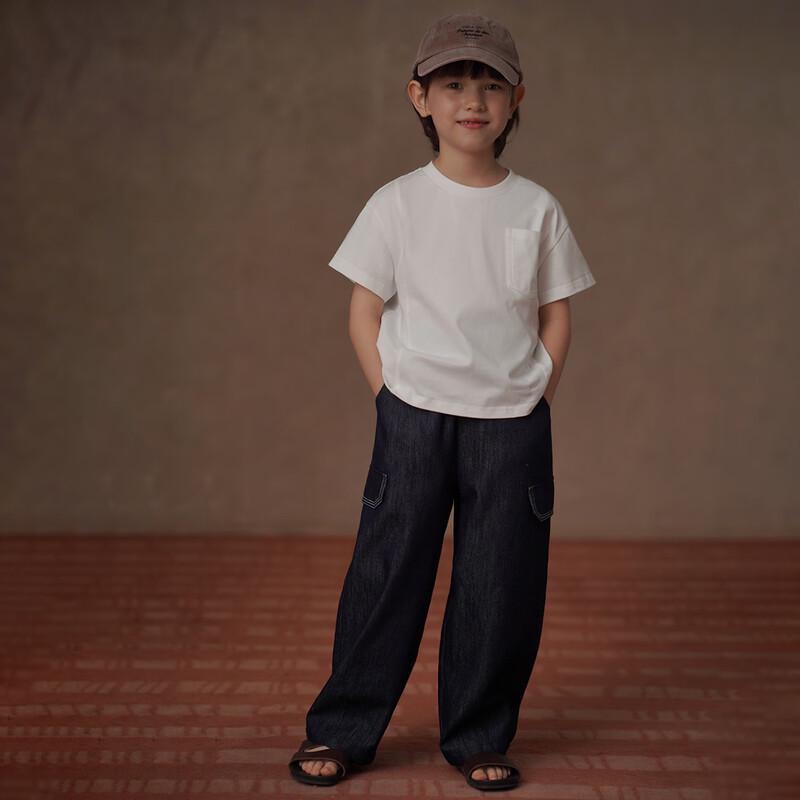 Hacikis Kids' Summer Denim Collection