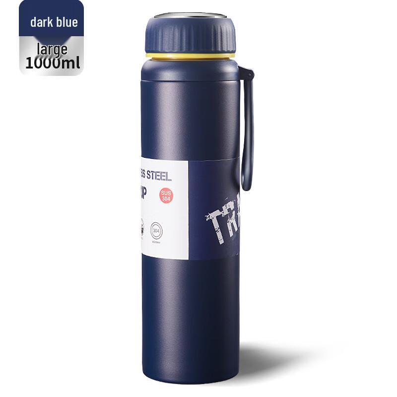 MRSIKEY Large Capacity Outdoor Vacuum Insulated Bottle