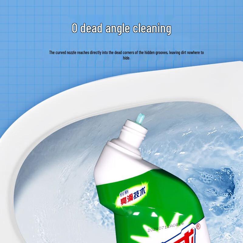 SUPERB Bright & Smooth Toilet Cleaner