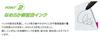 Mitsubishi Pencil Signo RT1 Ballpoint Pen, 0.38mm, Violet, UMN15538.12, Pack of 10