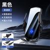 Universal Car Air Vent Phone Holder With Auto-Sensing Wireless Charging 15W IPhone Android