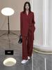 German Bestseller: Women's Autumn Plus Size Loose Wide-Leg Pants Two-Piece Set