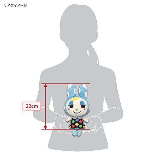 Sanei Boeki Animal Crossing ALL STAR COLLECTION Francois (S) W10 X D10 X H24cm Plush Toy DP23
