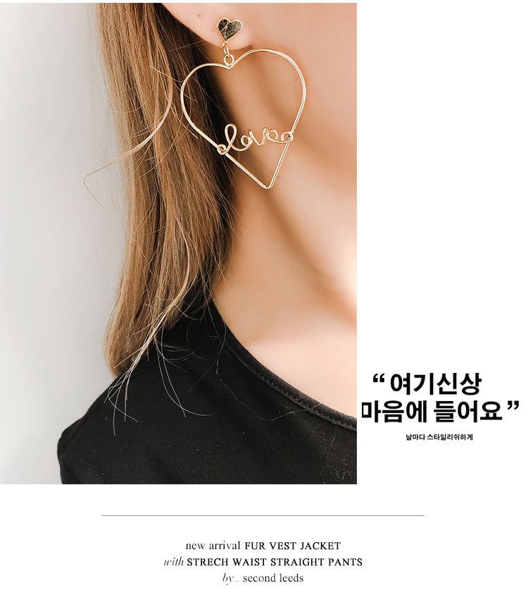 Korean Korean Female 2018 Hollow Heart  Letter Exaggerated Earrings Love