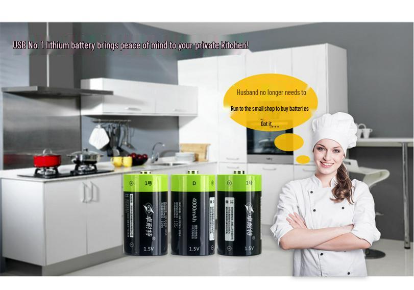 1.5V 4000mAh No. 1 Rechargeable Lithium Battery Pack for Gas Stoves and Water Heaters