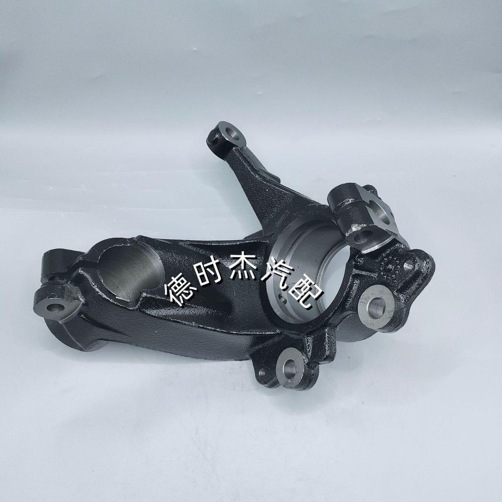 Horn FR Front Suspension Control Arm for Ford Kuga 13, 17+ Models, Cast Iron Material.