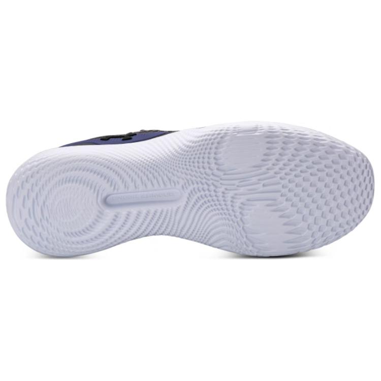 Under Armour Men's Flow Dynamic IntelliKnit 'Castlerock Mod Grey' Training Shoes 3027177-101