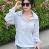 Yiliteng Women's Summer Sun Protection Jacket YTMJH908