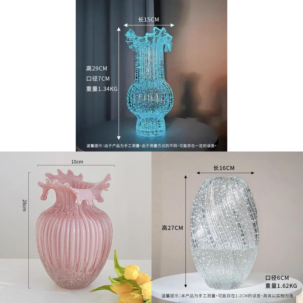 Nordic Style Creative Noctilucent Glass Vase For Living Room Decor