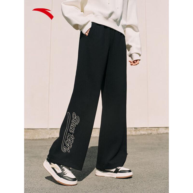 ANTA Women s Wide Leg Knit Sport Pants M