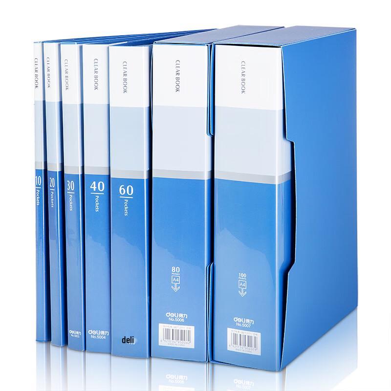 Deli A4 Clear Document Folder with Pockets
