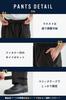even in heavy Rainwear top and bottom set for for commuting to work or waterproof rain rain mountain motorcycle [Benke] [Comfortable rain] men,
