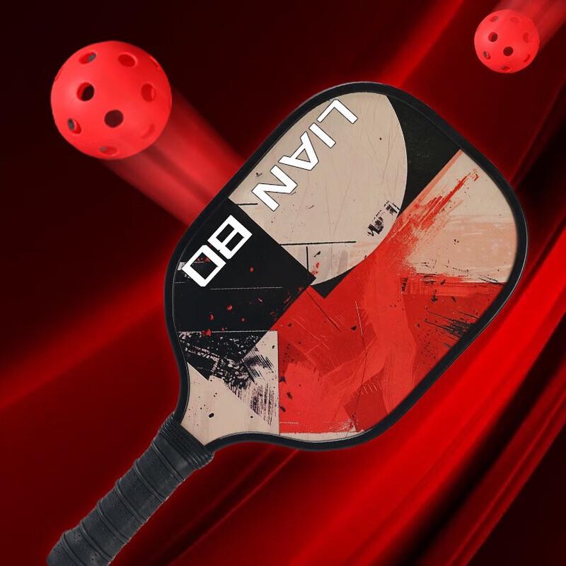 Xulin Beach Badminton Racket Set