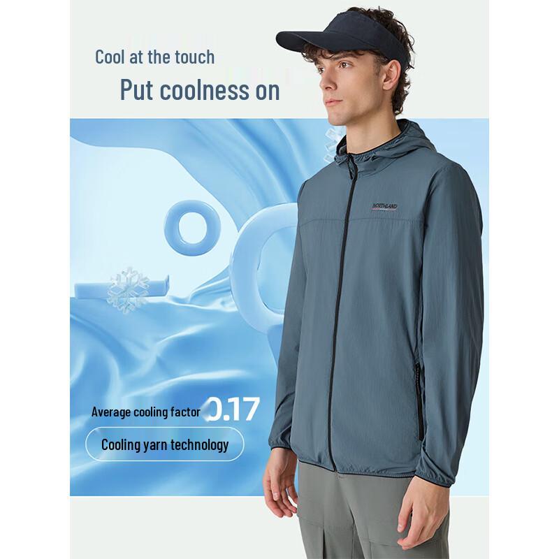 

Northland Мужская ультралегкая куртка-кожанка с защитой от УФ-лучей 165/84A