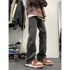 Autumn and winter American high street retro jeans zipper slit design sense thin and tall men's and women's long pants