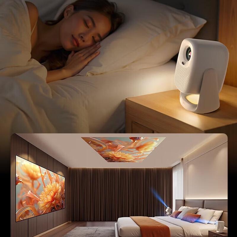 Big Orange Eye C3D Gimbal Projector